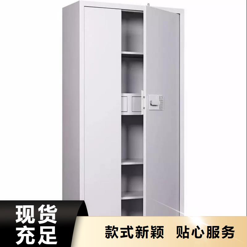 保密柜,移动密集柜注重细节