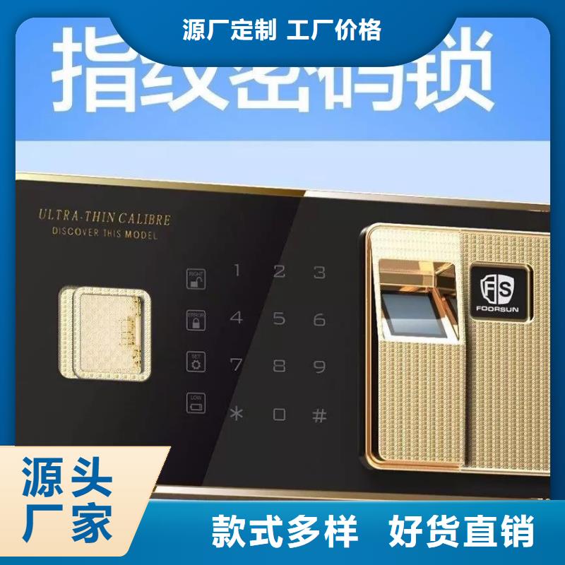 保密柜,移动密集柜注重细节
