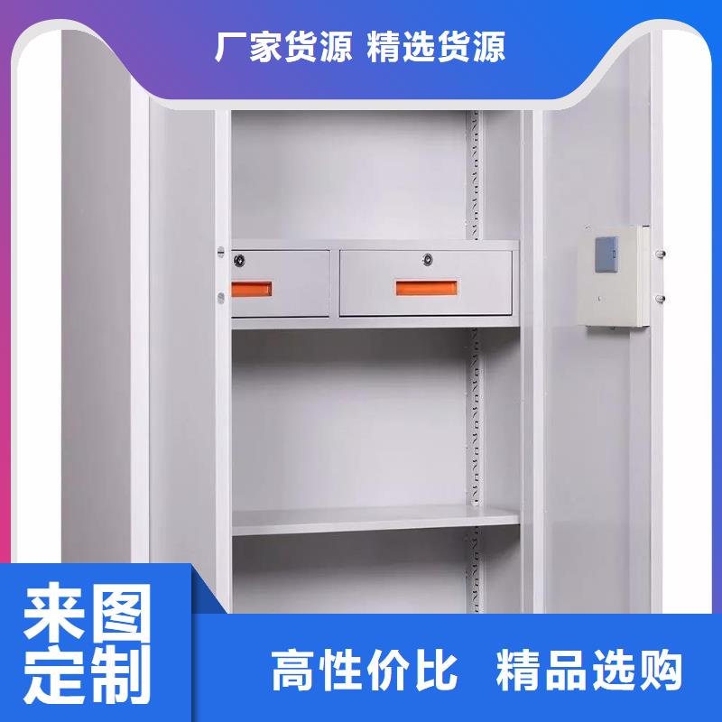 保密柜,移动密集柜注重细节