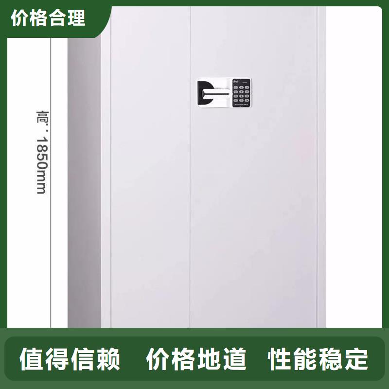 保密柜-图书馆家具现货充足