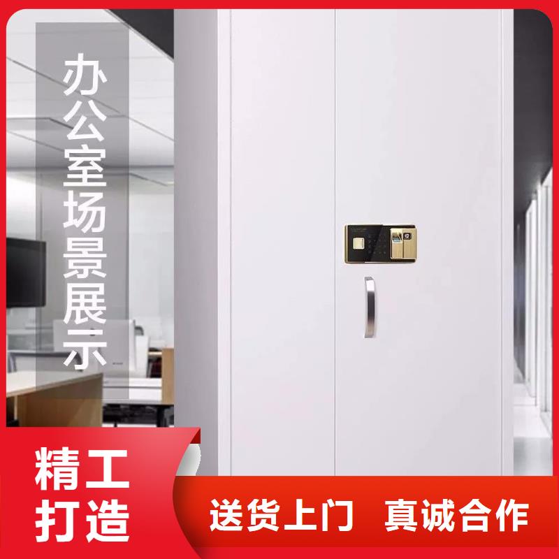保密柜-RFID智能密集柜精选货源