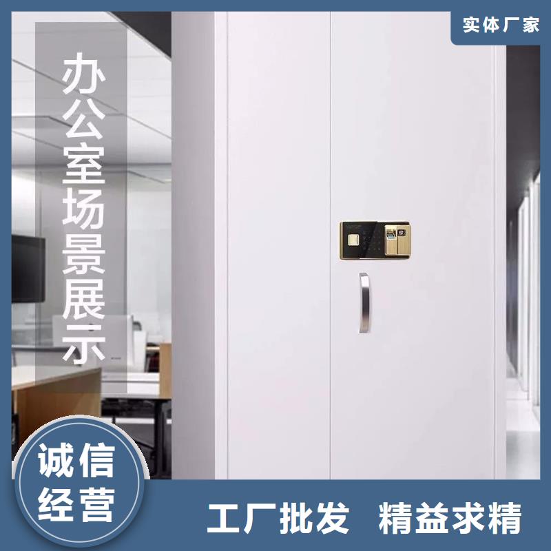 保密专用柜质优价廉2025已更新（行情/资讯）