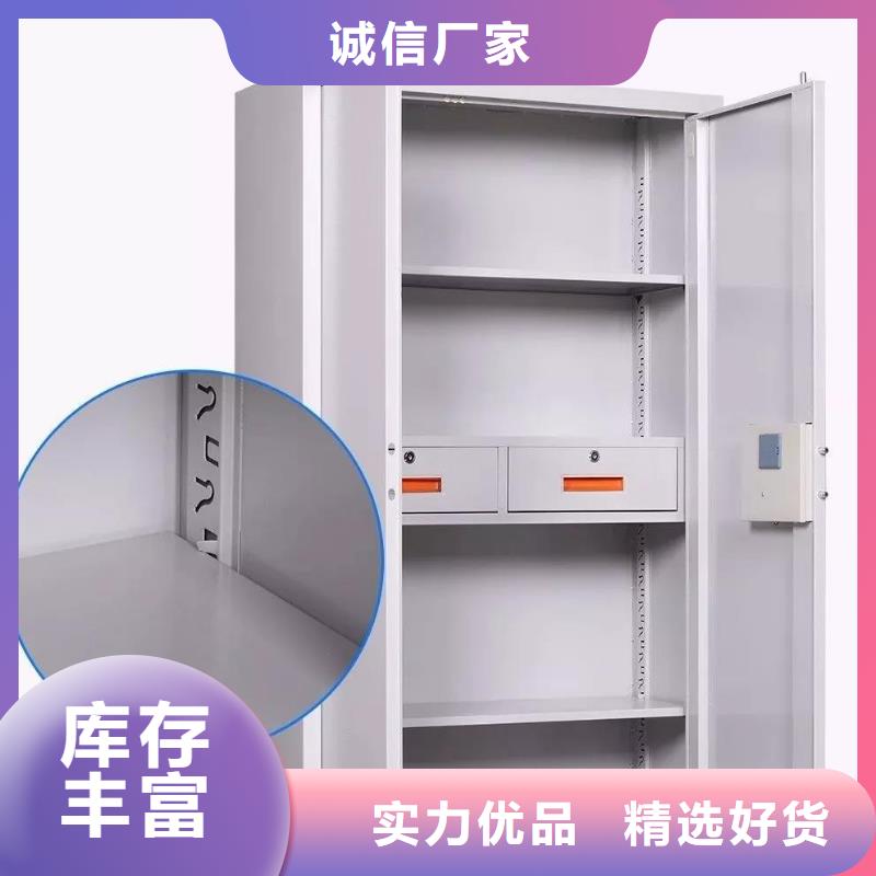 【保密柜_密集架真材实料】