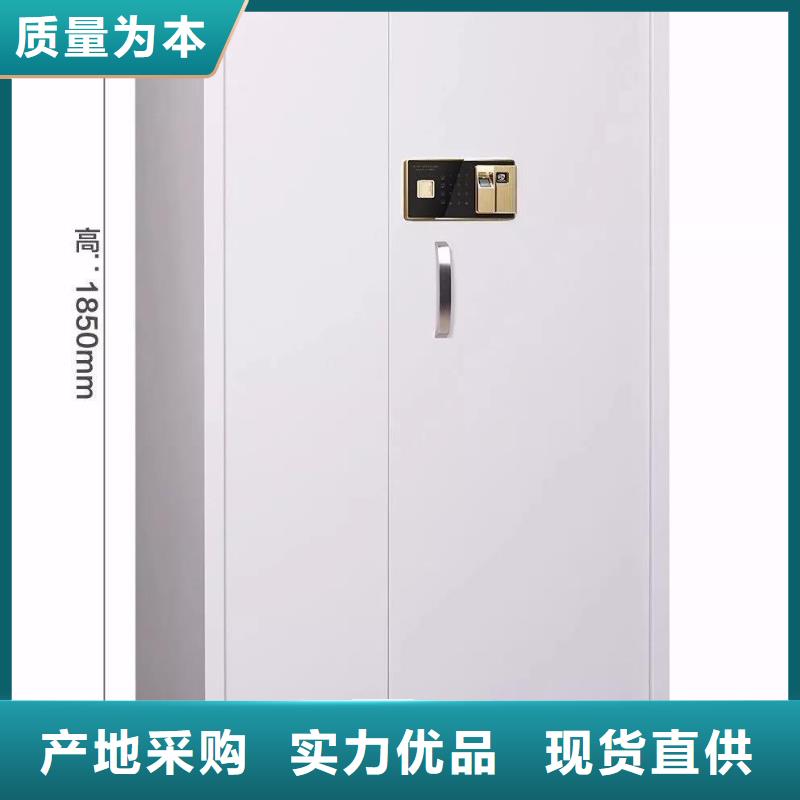 保密柜密集档案柜用心做好每一件产品