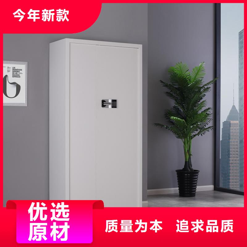 保密柜电动档案存放架生产安装