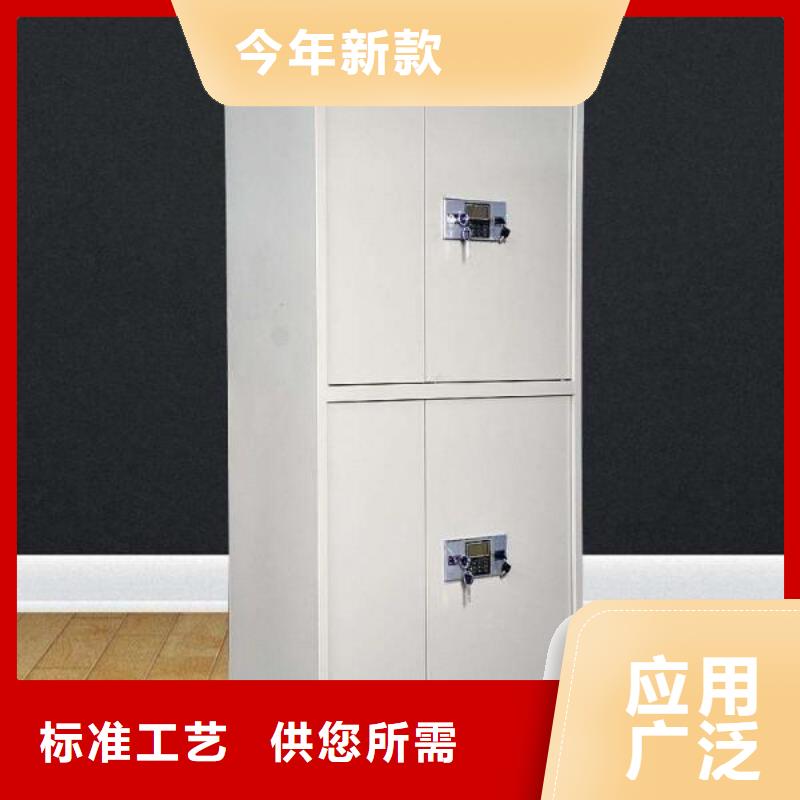 保密柜-RFID智能密集柜精选货源