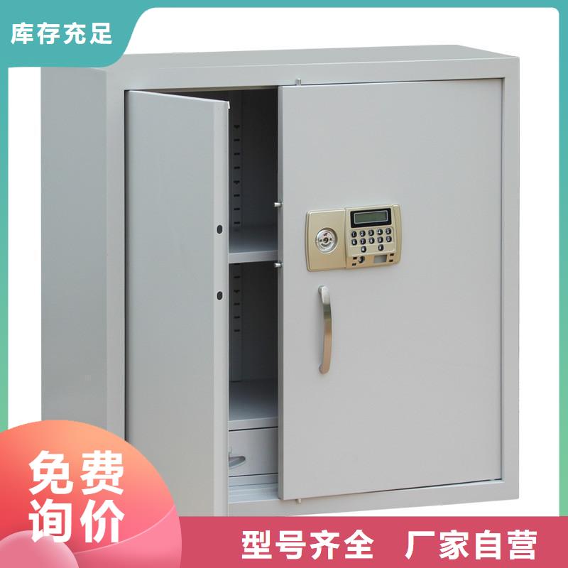 保密柜,移动密集柜注重细节