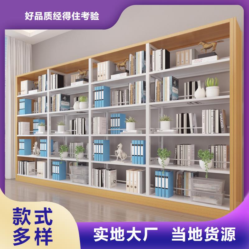 书架密集架服务周到