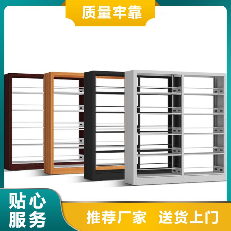 书架,电动档案存放架直销厂家