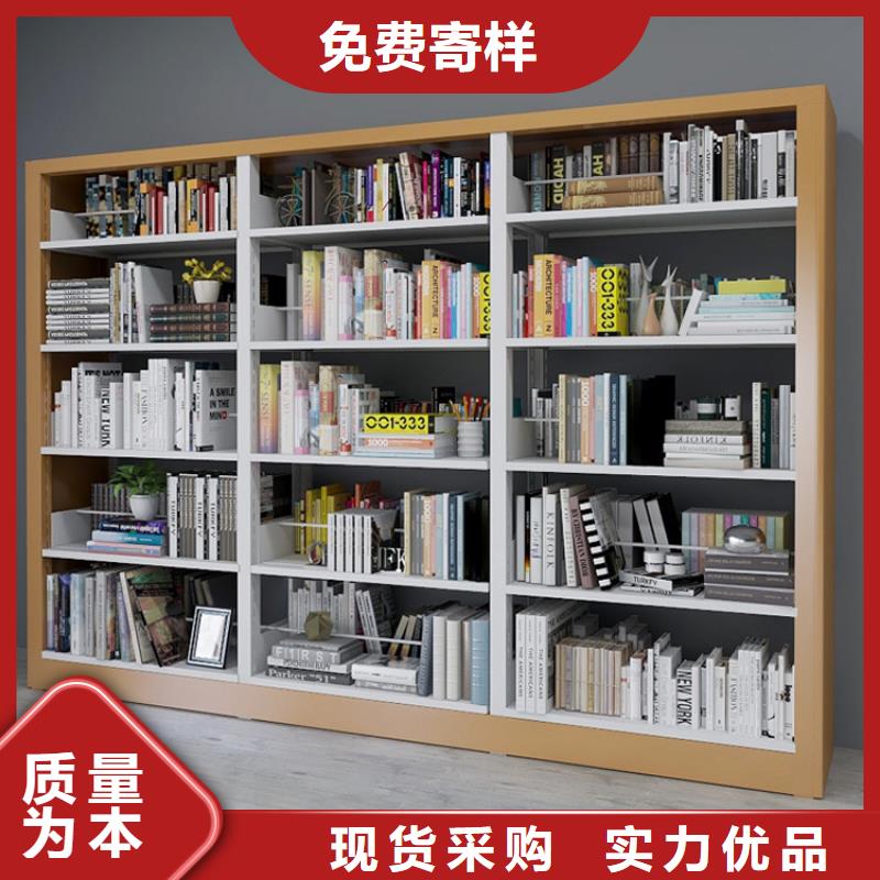 书架密集架今年新款