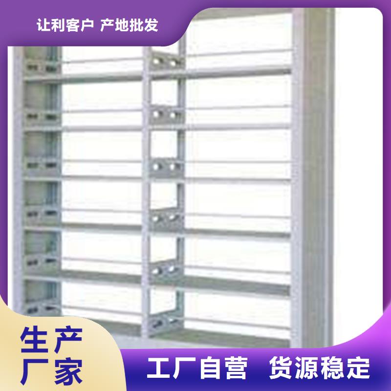 阅览室书架价格行情