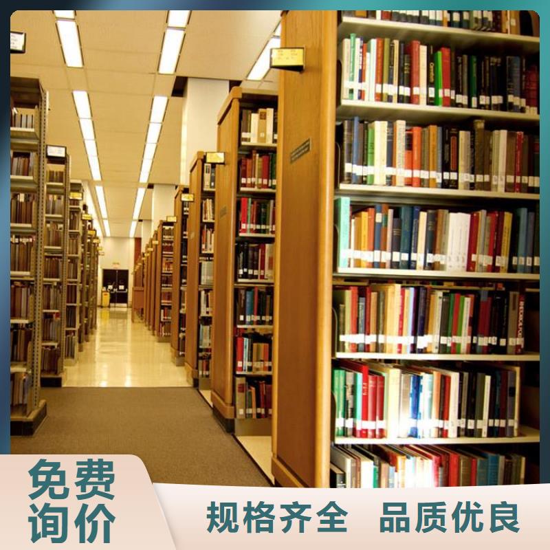 书架手动密集架支持货到付清