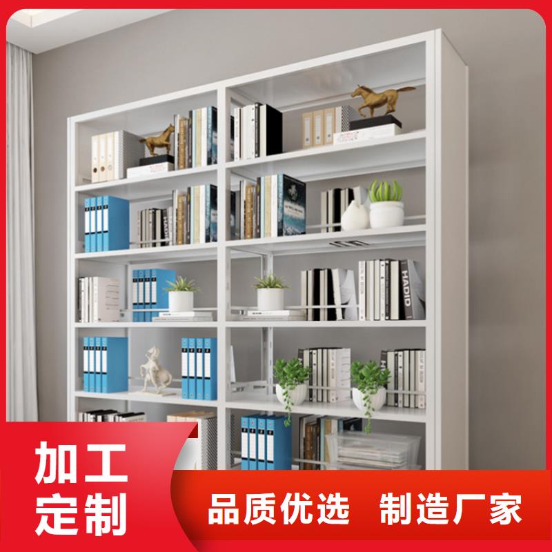 书架密集架专注生产制造多年