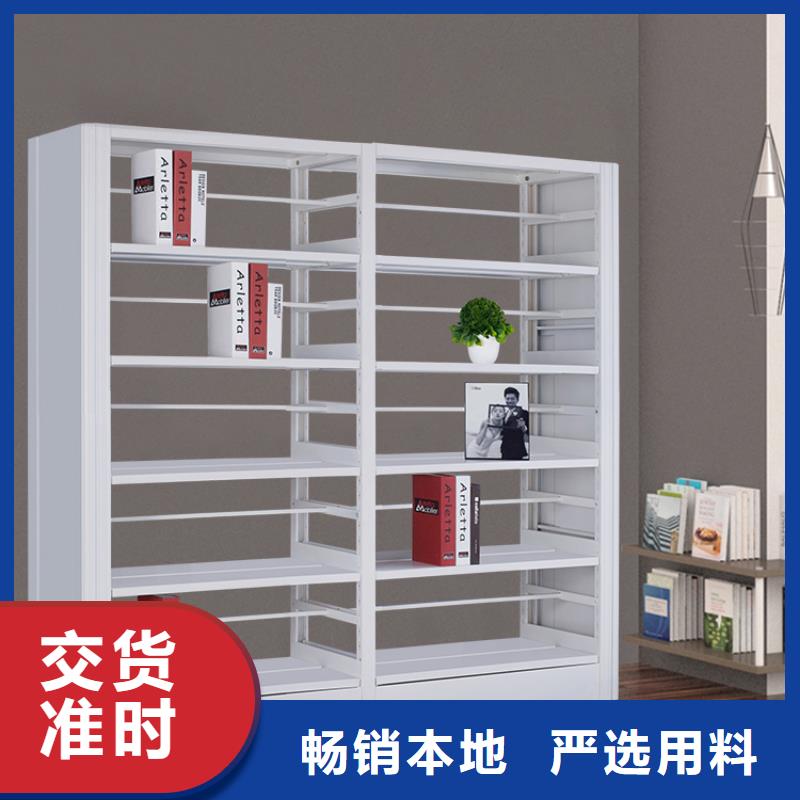 阅览室书架价格行情