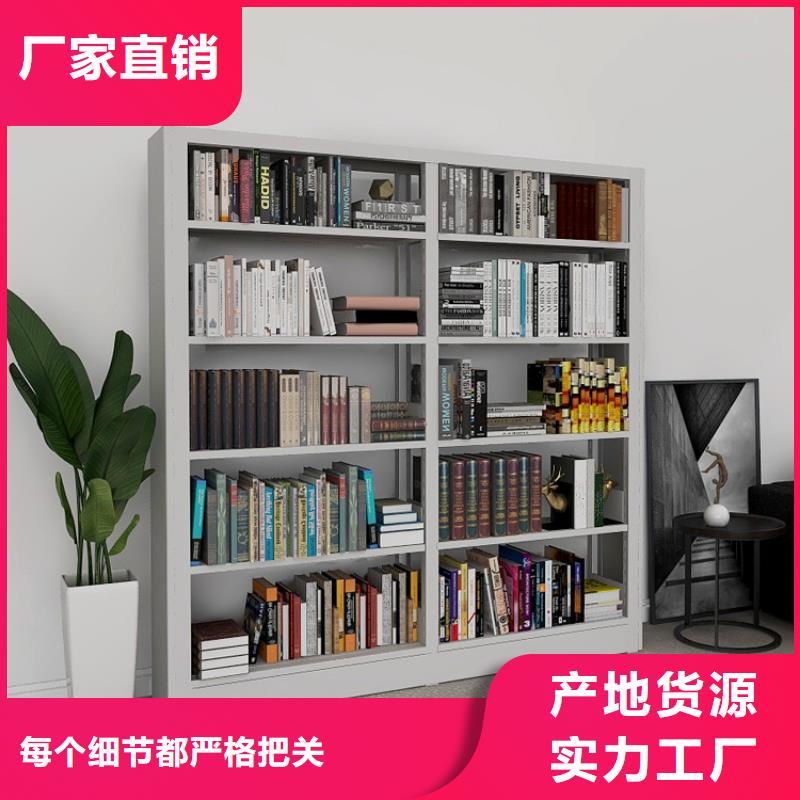 书架密集柜品质保障价格合理