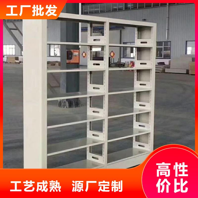 书架密集架今年新款
