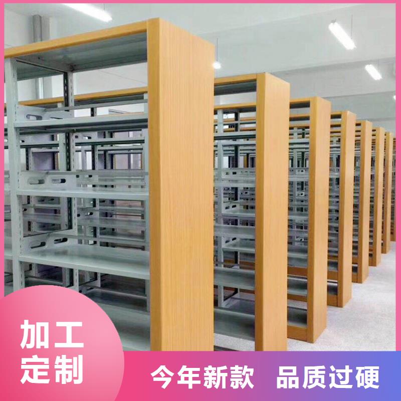 书架密集架优选货源