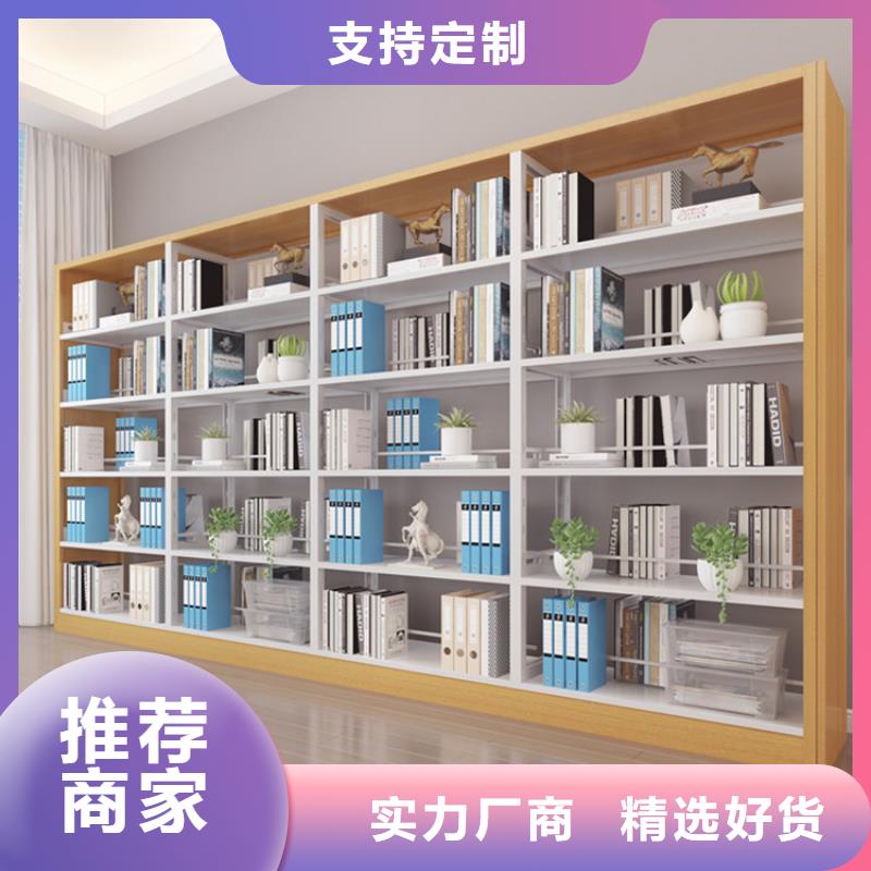 阅览室书架价格行情