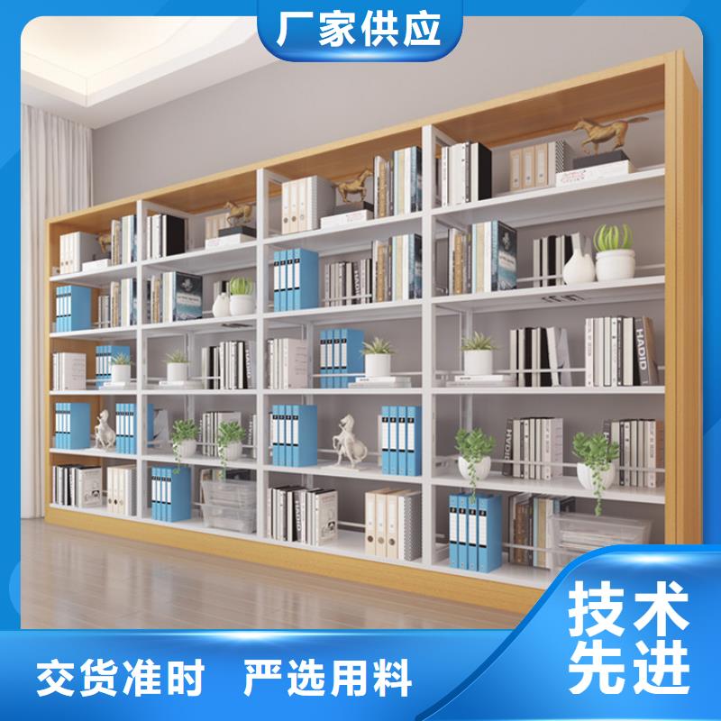 阅览室书架价格行情