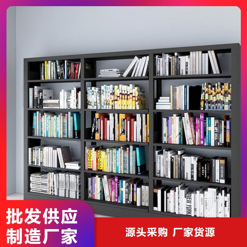 书架密集架今年新款