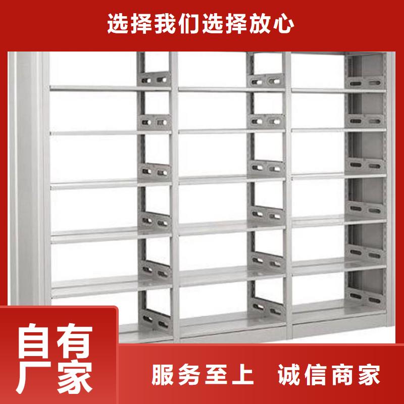 书架手摇文件密集柜我们更专业