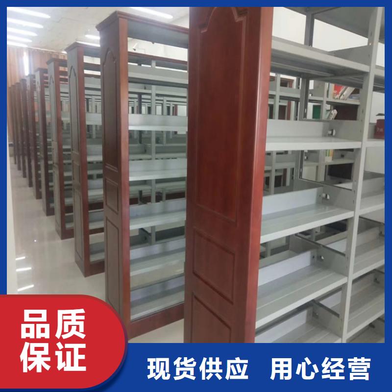 【书架】_金库门按需定制