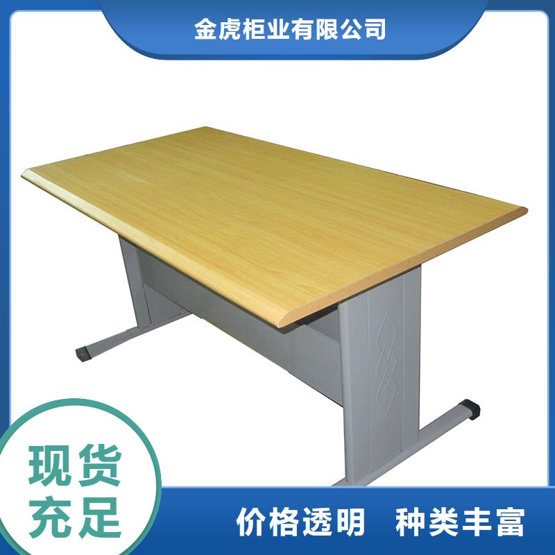 阅览桌【密集架】从厂家买售后有保障-服务范围包括桑植|武陵源|郴州|常德|株洲|岳阳|邵阳等