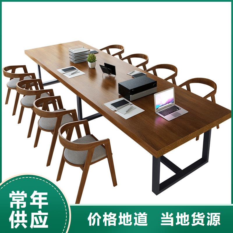 阅览桌 【密集架】加工定制 金虎柜业(抚顺市分公司)