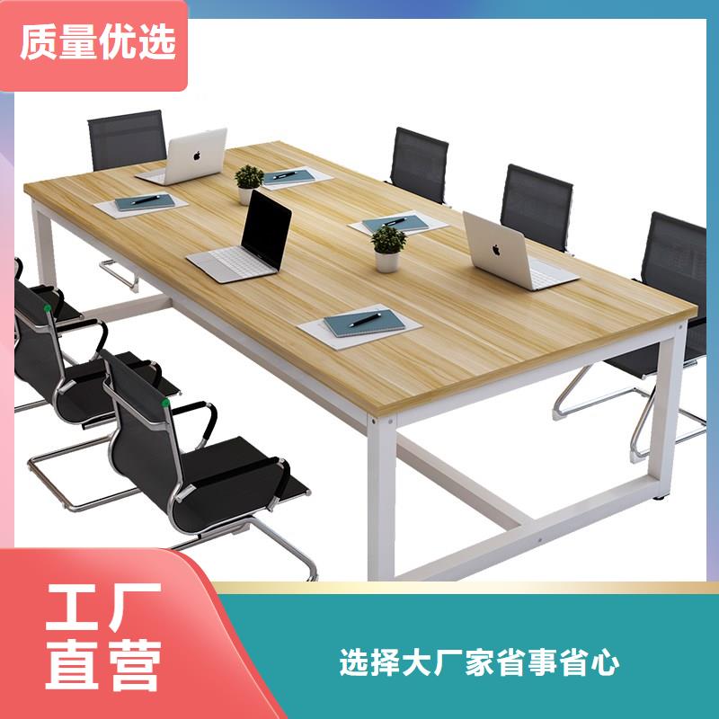 阅览桌 【密集架】加工定制 金虎柜业(抚顺市分公司)