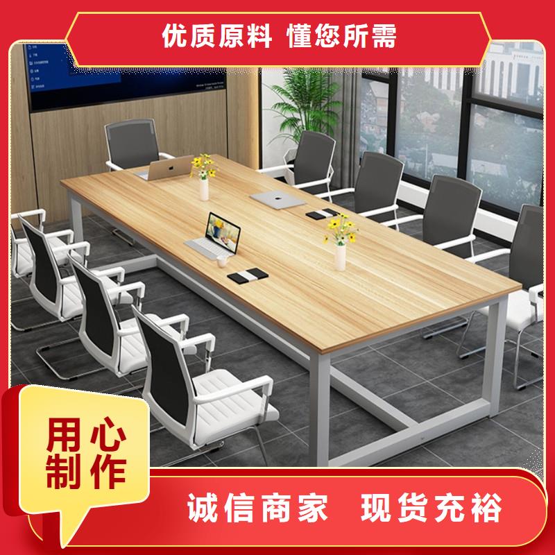 阅览桌 【密集架】加工定制 金虎柜业(抚顺市分公司)