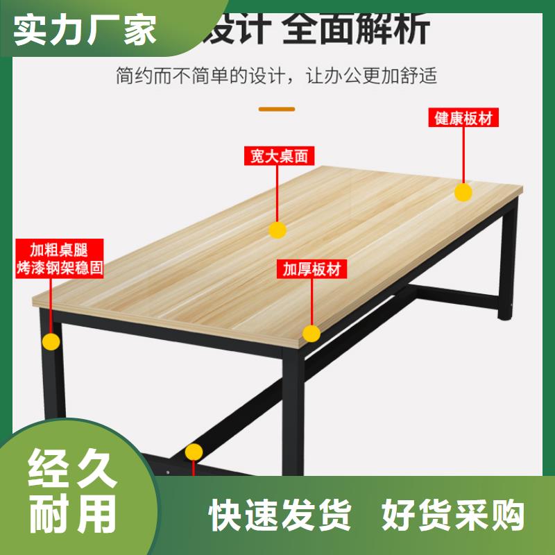 阅览桌【密集架】从厂家买售后有保障-服务范围包括桑植|武陵源|郴州|常德|株洲|岳阳|邵阳等