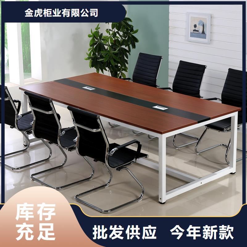 阅览桌【密集架】从厂家买售后有保障-服务范围包括桑植|武陵源|郴州|常德|株洲|岳阳|邵阳等
