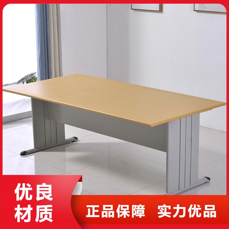 阅览桌 【密集架】加工定制 金虎柜业(抚顺市分公司)