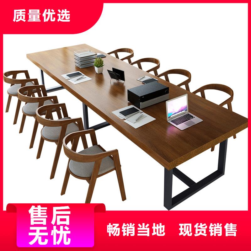 阅览桌 【密集架】加工定制 金虎柜业(抚顺市分公司)