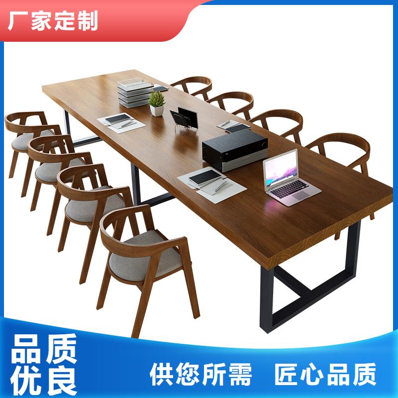 阅览桌 【密集架】加工定制 金虎柜业(抚顺市分公司)