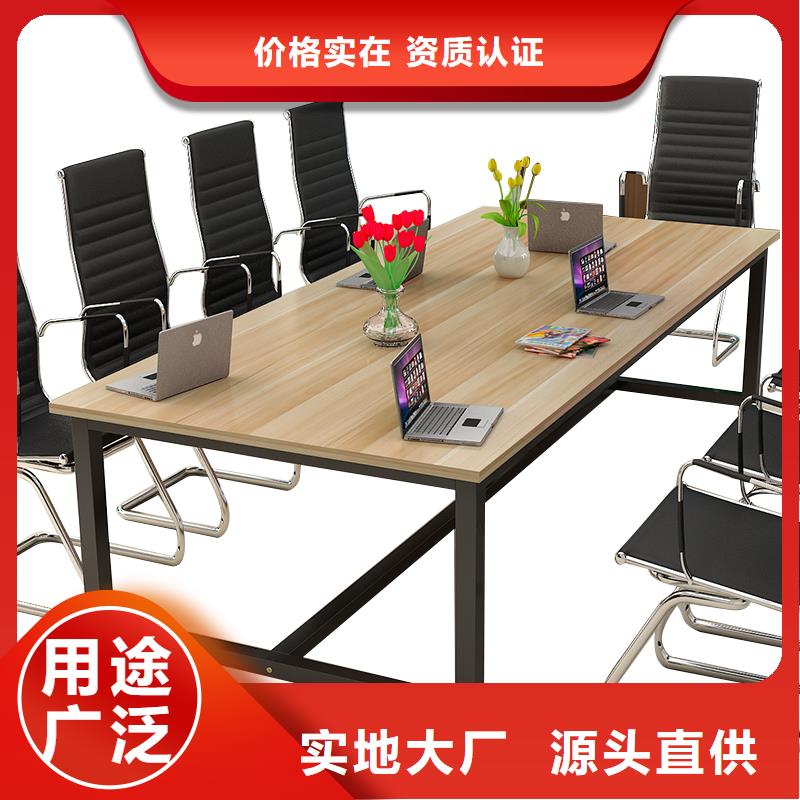 阅览桌 【密集架】加工定制 金虎柜业(抚顺市分公司)
