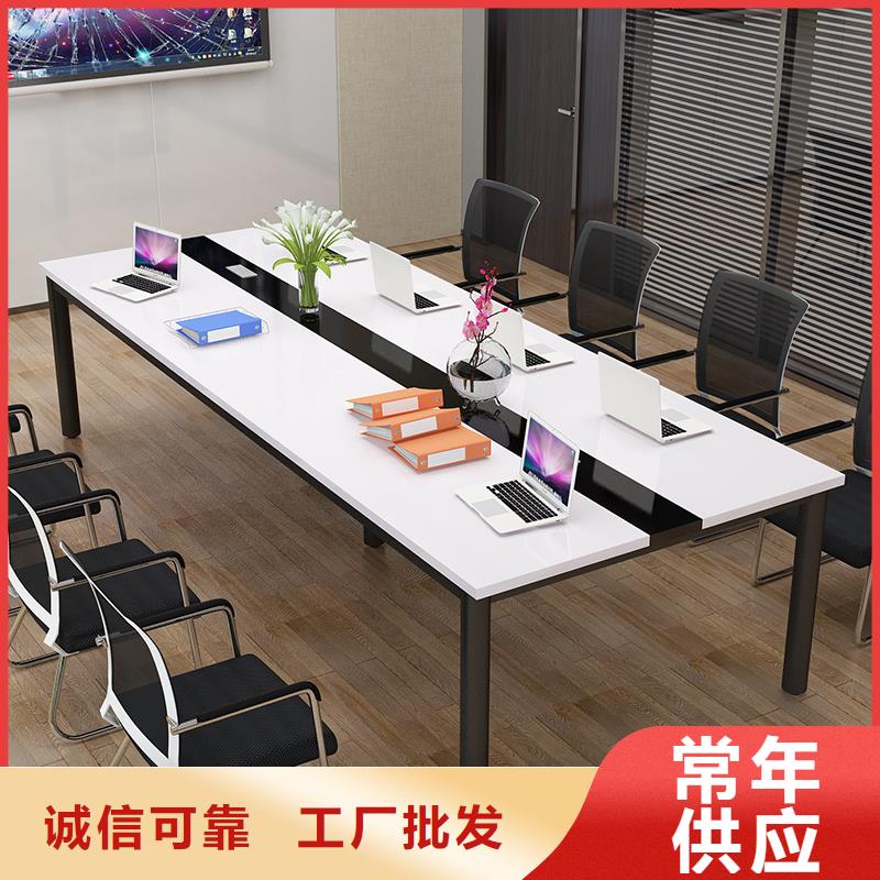 阅览桌 【密集架】加工定制 金虎柜业(抚顺市分公司)