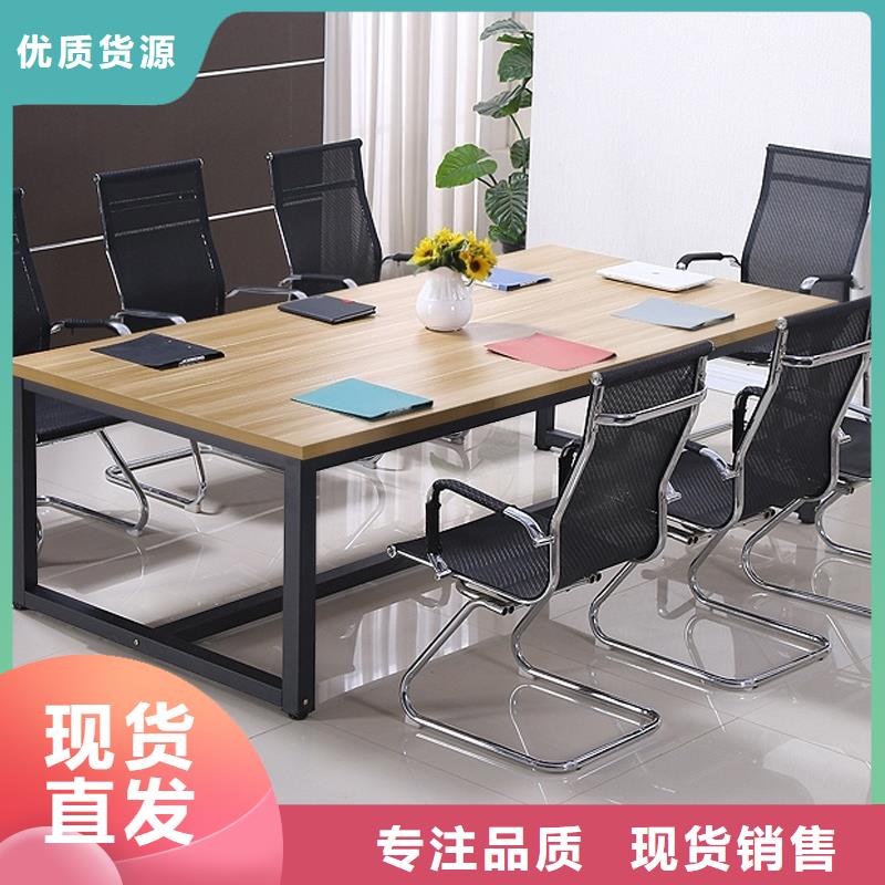 阅览桌【密集架】从厂家买售后有保障-服务范围包括桑植|武陵源|郴州|常德|株洲|岳阳|邵阳等