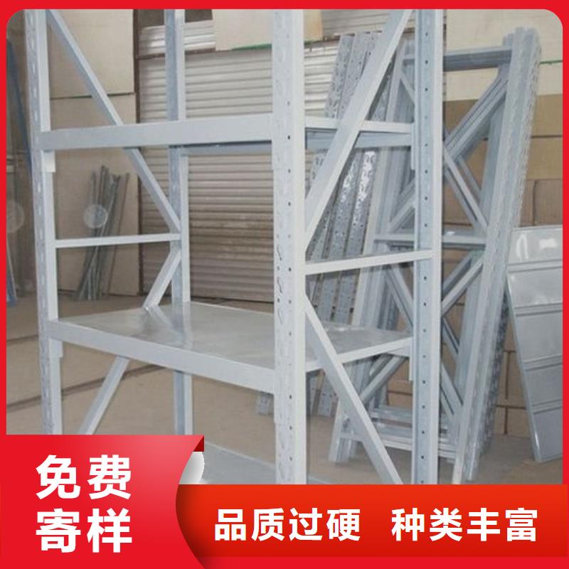 货架,RFID智能密集柜细节决定品质