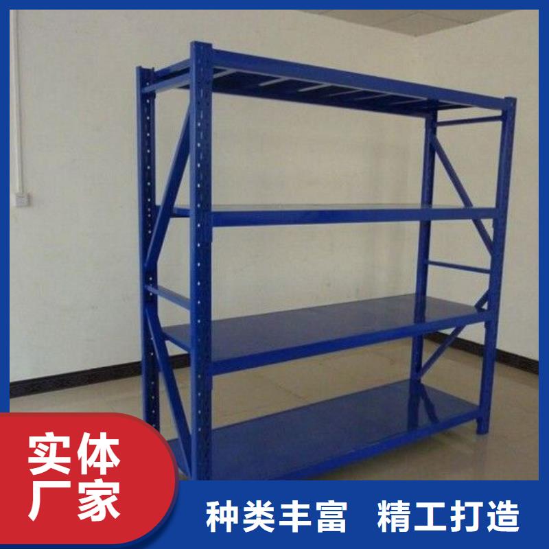 货架【密集架】货到付款