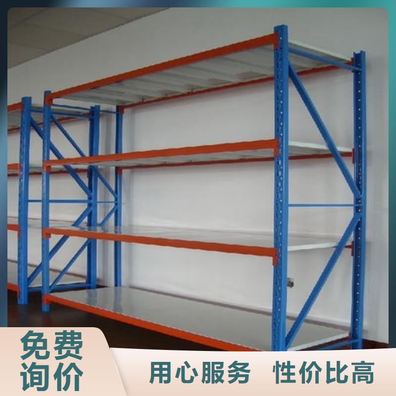 货架-【多功能文件密集柜】好产品放心购