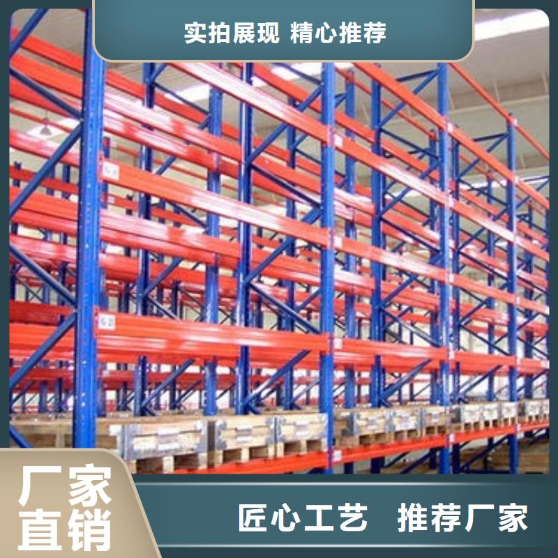 货架【密集架】货到付款