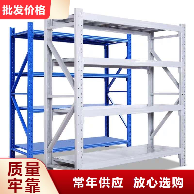 货架-轨道移动密集架选择我们没错