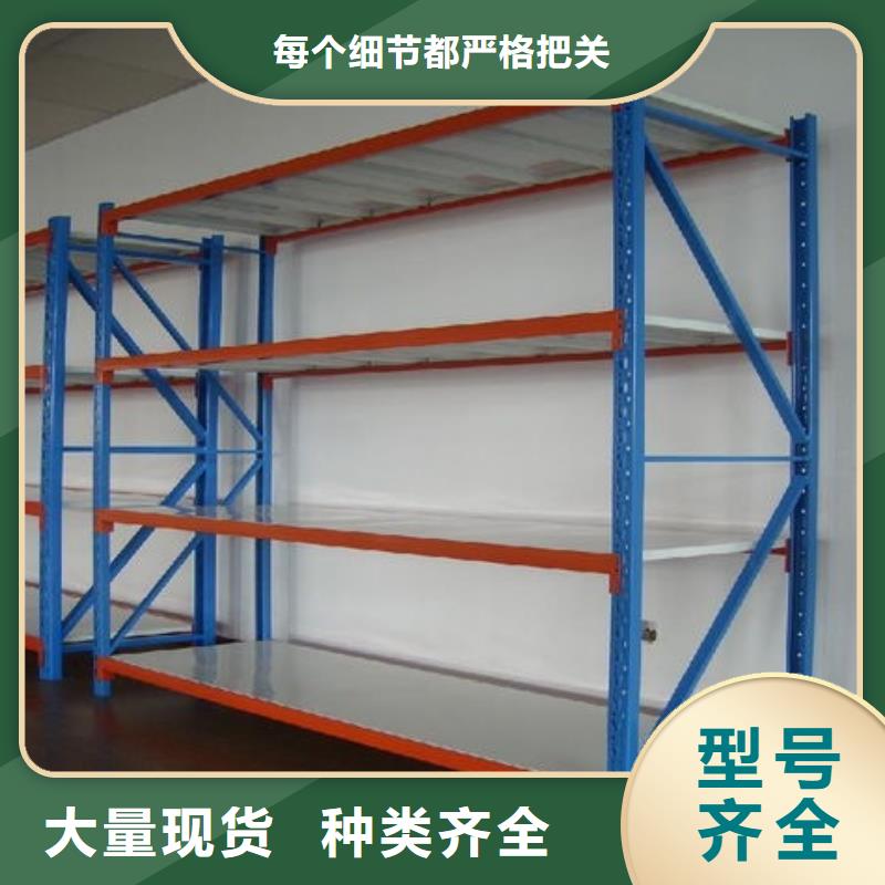货架,密集架好品质选我们