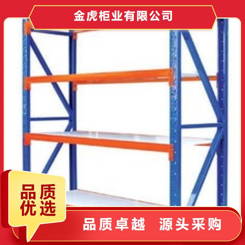 货架手动密集柜自有生产工厂
