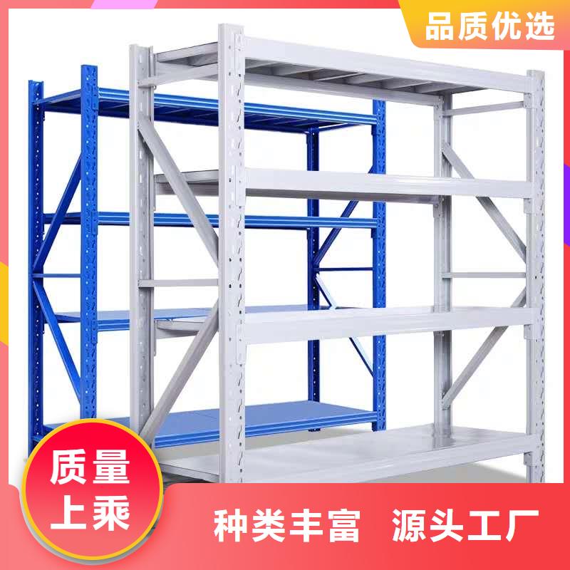 货架手动密集柜自有生产工厂