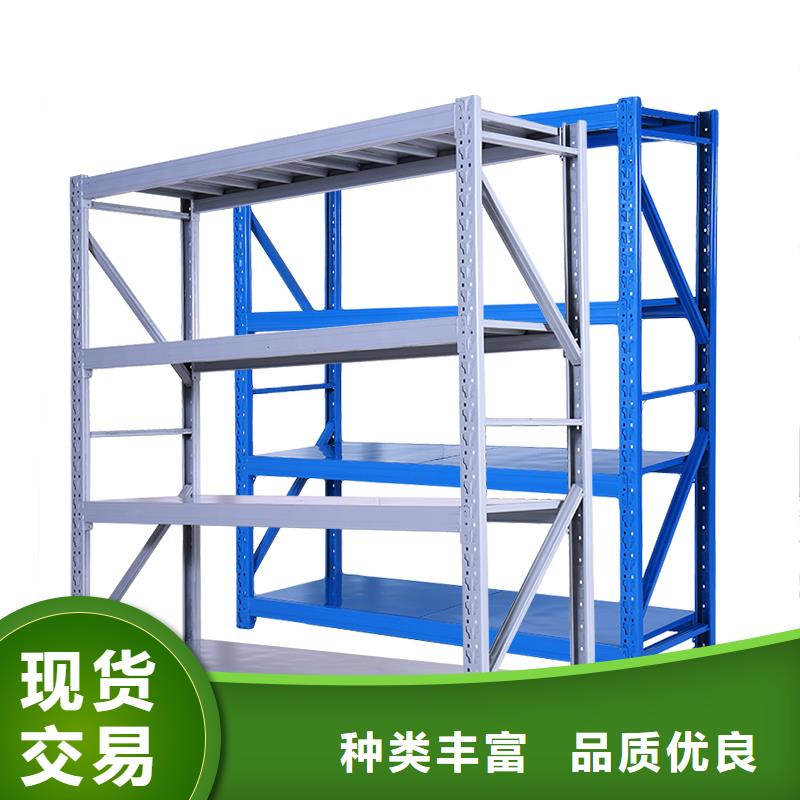 货架,密集架好品质选我们