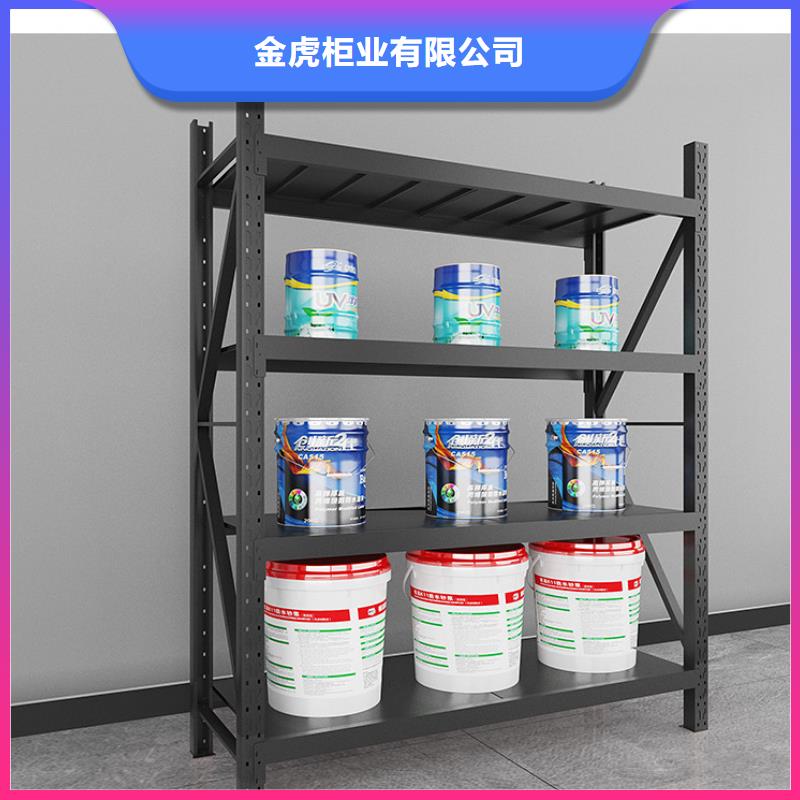 货架,办公档案柜质量好