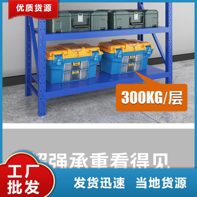 货架-轨道移动密集架选择我们没错