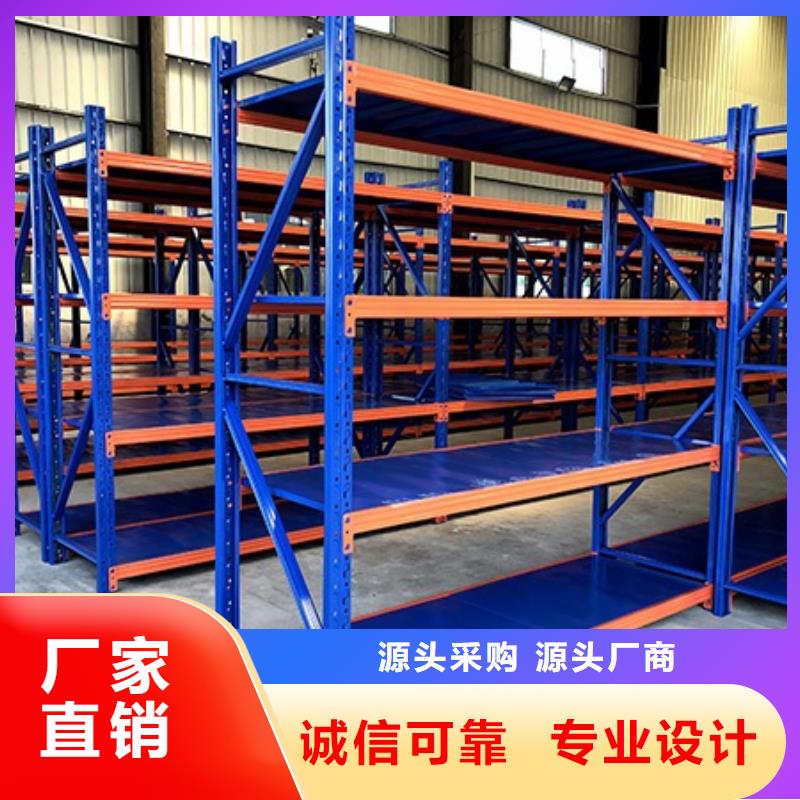 货架_手摇文件密集柜现货供应